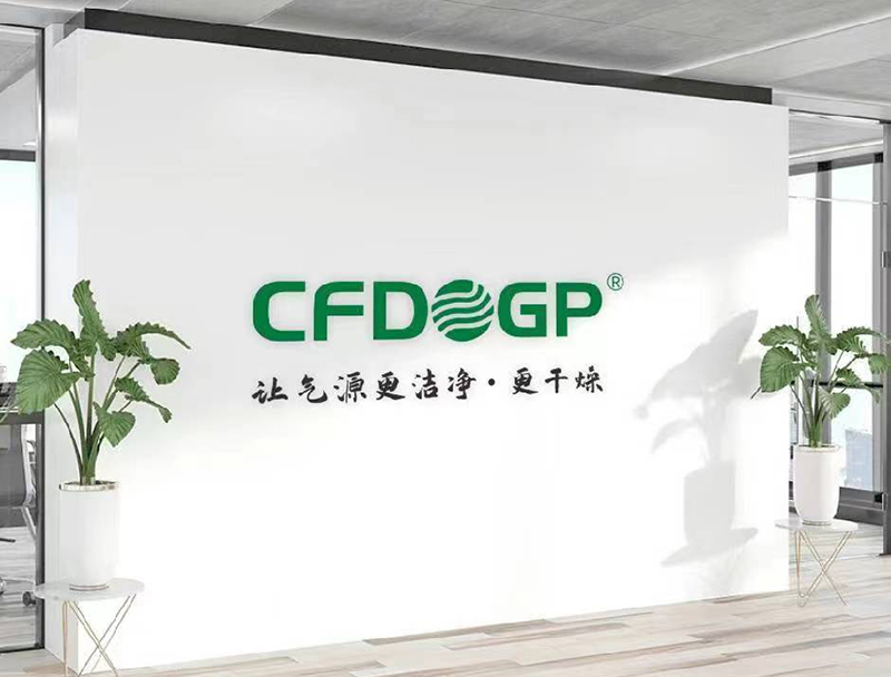 珠海气管